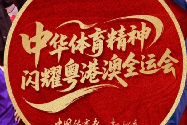 WTA卢森堡公开赛王欣瑜冲冠与克雷吉茨科娃争锋解析谁能笑到最后